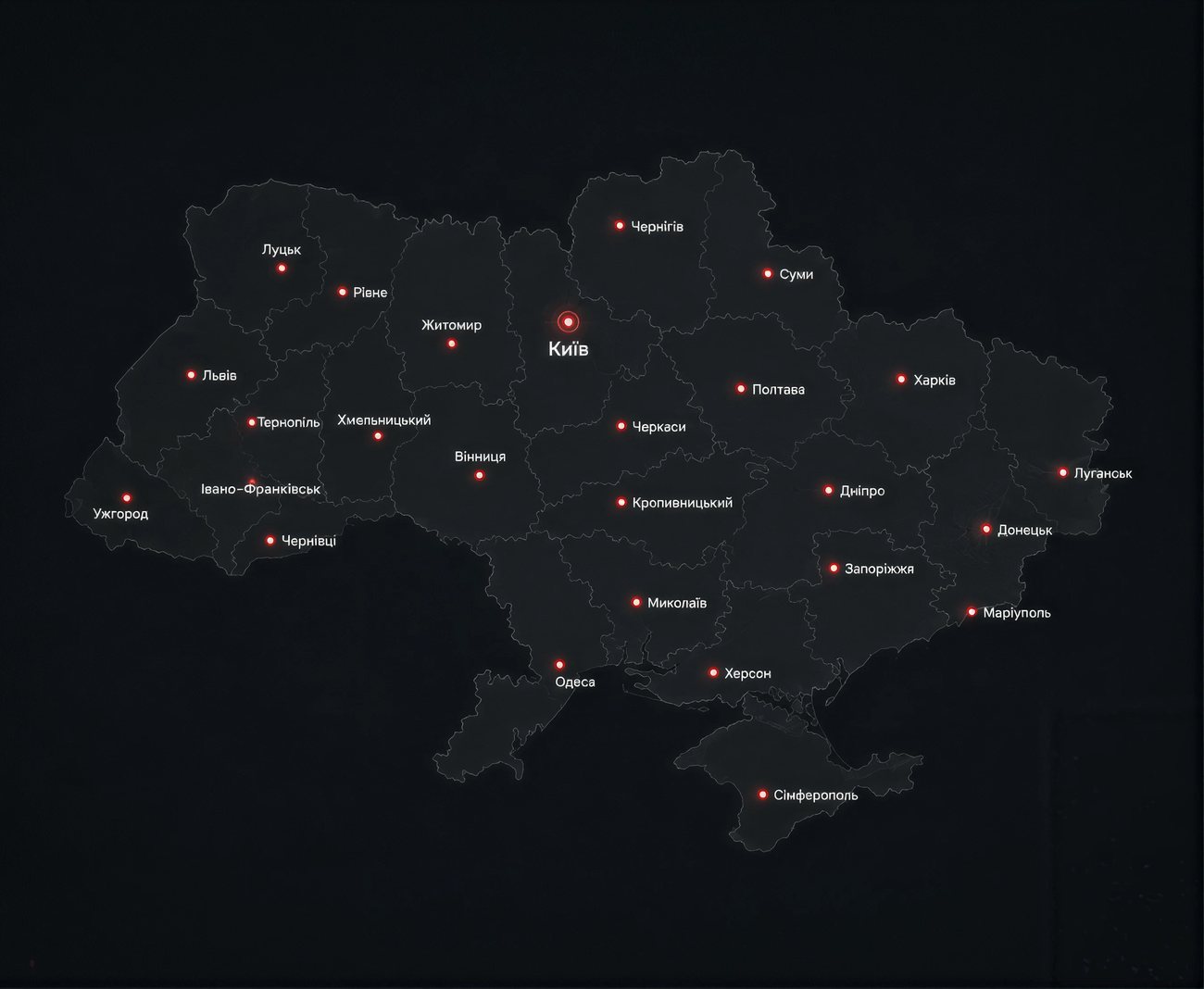 Карта реалізованих проєктів по Україні